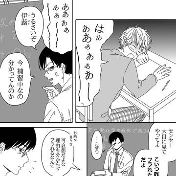 X(Twitter)まとめ