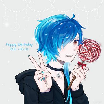 Birthday Matsudappoine