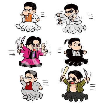 如く