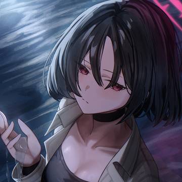 半心浴
