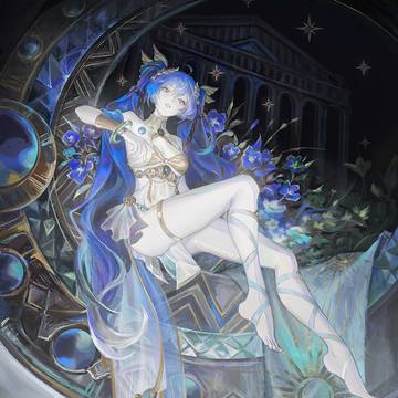 ユーノ