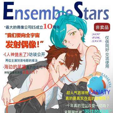 cp30千奏漫画
