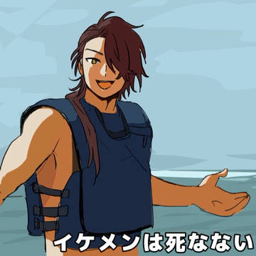まほやくログ⑦