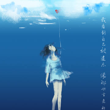 板绘 No．1 锚
