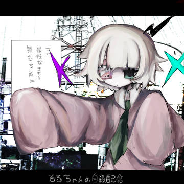 SKCまとめ②