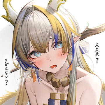 シュウ姉