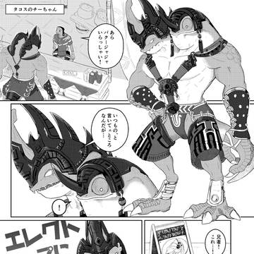 しっかり者ときどき甘え