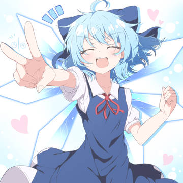 ⑨/⑨