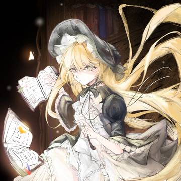 无
