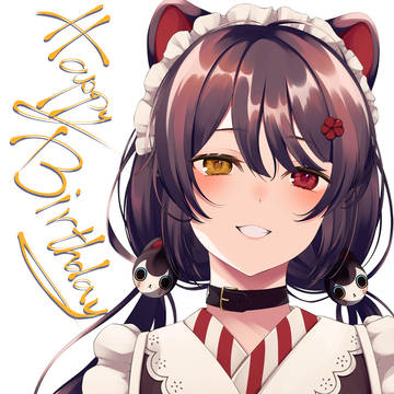 とこばくたん2025