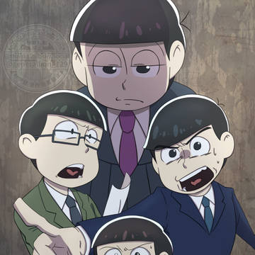 ノーチャンス裁判