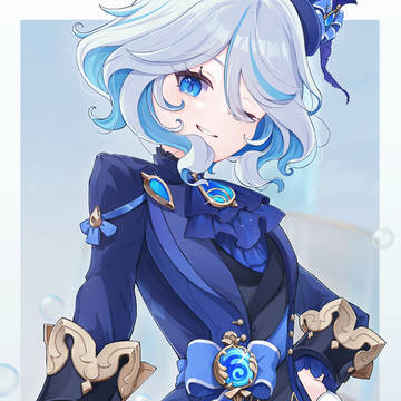 フリーナ