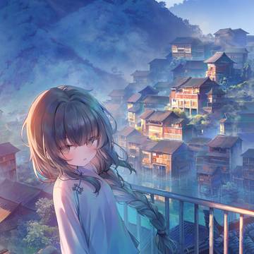 边城