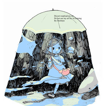 涼しい傘