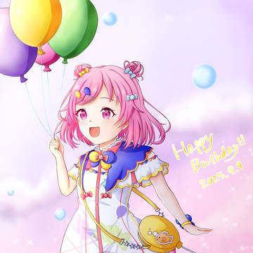 えむちゃん誕生祭2025🍬