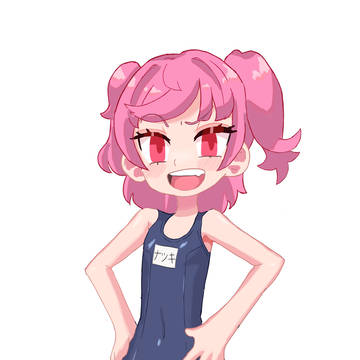 무제