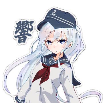 響ちゃんです(*'▽')