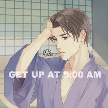 早晨5：00