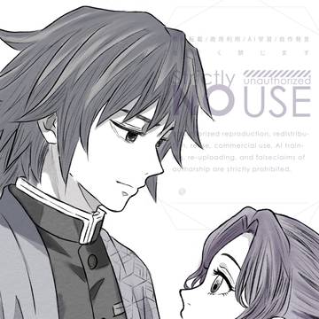 X投稿ぎゆしのまとめ（単体多め）