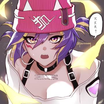 Kiriko