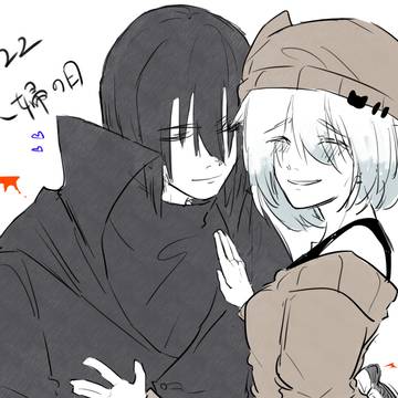 タイツログ①