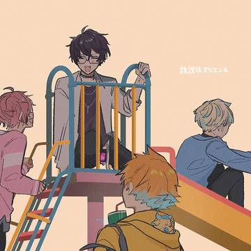 絵のまとめ
