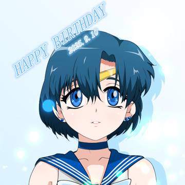 亜美誕祭2025