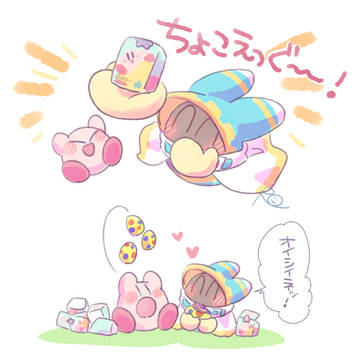 カビマホlog⑩