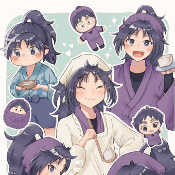 久々知詰め