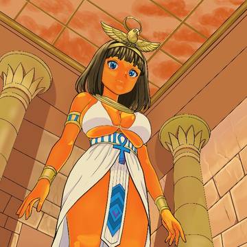 Egyptian Anime Girl pov