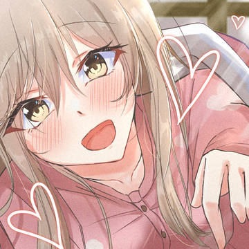「れな子お姉ちゃん♡」