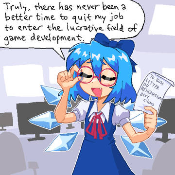Cirno Day 2025