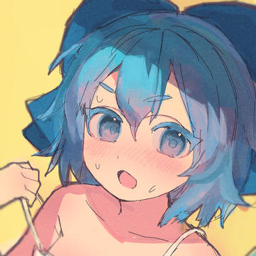 熱