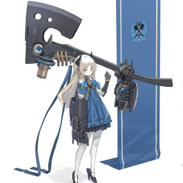 斧娘(蟻型)