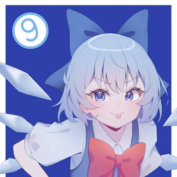 Happy Cirno day!
