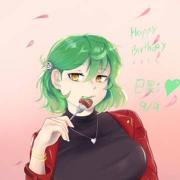 Hikage's Birthday 🥳💚🐍🐍🐍