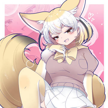 フェネックなのさ