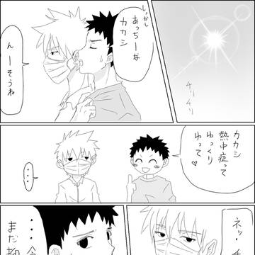 うだるような