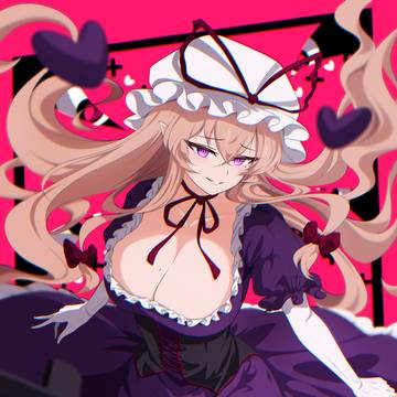 ゆかりん