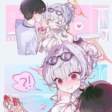?!❤️