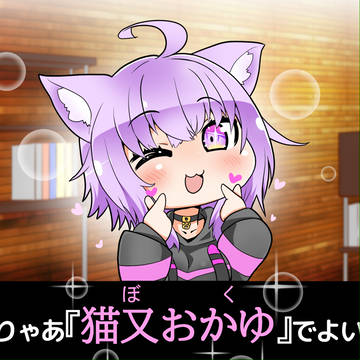 結論