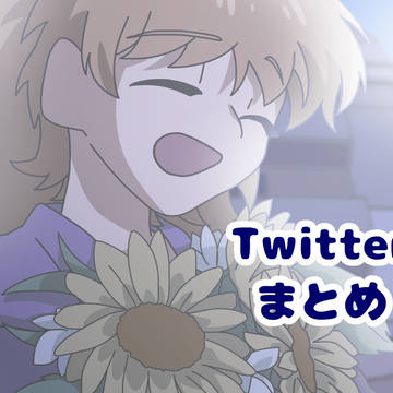 RKRNまとめ