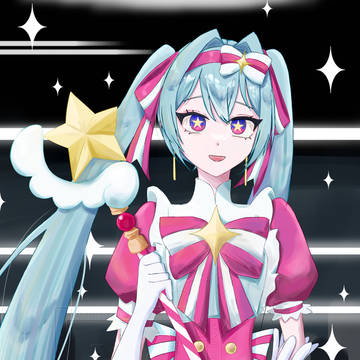 ようやく君は救われる