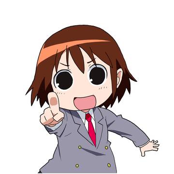 やすな