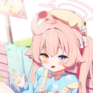 公園のホシノちゃんと..