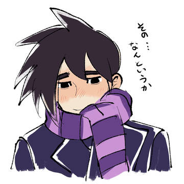 冬