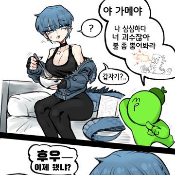 불 뿜는 가메챤