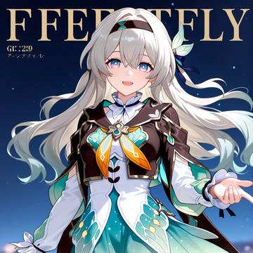 ホタル / Firefly