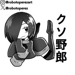 Girl1