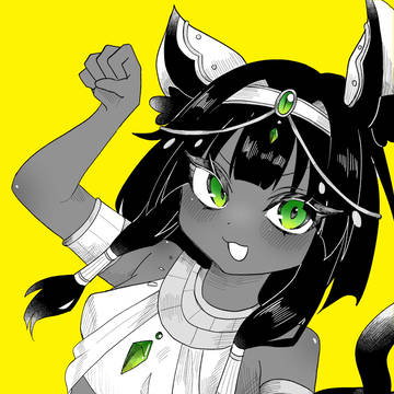 褐色エジプト猫耳ロリを描けば神絵師ってコト…!?